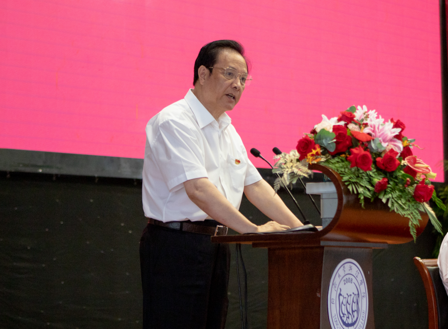 QQ图片20210907093238.png